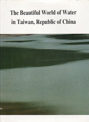 Stock ID #141497 The Beautiful World of Water in Taiwan, Republic of China. HSIU-JUEN LIN