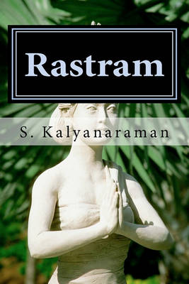 Stock ID #142057 Rastram. Hindu History in United Indian Ocean States. S. KALYANARAMAN