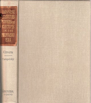 Stock ID #142460 A History of Japanese-American Culture Relations (1853 - 1926). Volume II....