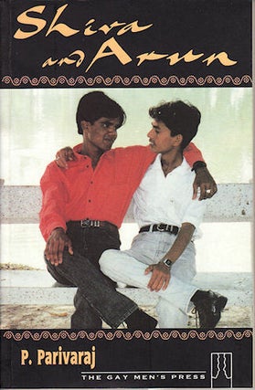 Stock ID #142907 Shiva and Arun. P. PARIVARAJ
