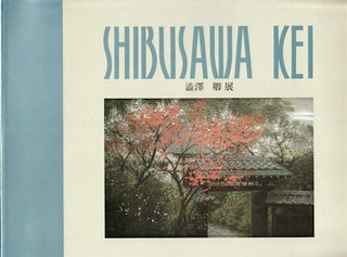 Stock ID #143164 Shibusawa Kei: 澁澤 卿展. LTD DAIMARU CO