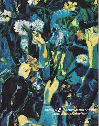 Stock ID #143201 20th Century Chinese Art (Part I). CHRISTIE'S TAIWAN