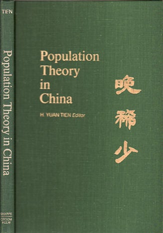 Stock ID #143825 Population Theory in China. H. YUAN TIEN.