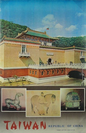 Stock ID #143942 Taiwan. Republic of China. TAIWAN TRAVEL POSTER