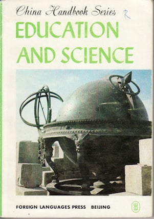Stock ID #143965 Education and Science. CHINA HANDBOOK EDITORIAL COMMITTEE