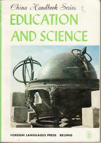 Stock ID #143965 Education and Science. CHINA HANDBOOK EDITORIAL COMMITTEE.