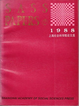 Stock ID #148575 SASS Papers. EDITORIAL BOARD
