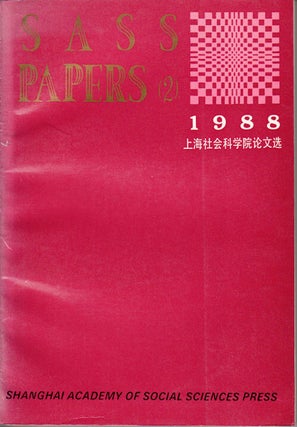 Stock ID #148575 SASS Papers. EDITORIAL BOARD