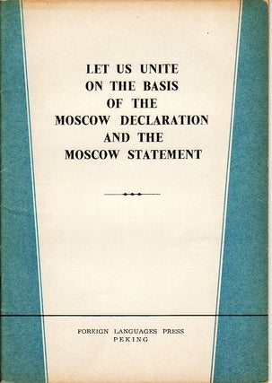 Stock ID #148701 Let us unite on the basis of the Moscow Declaration and the Moscow Statement....