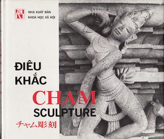 Stock ID #148859 Tập ảnh điêu khắc Chàm. Cham Sculpture Album. CAO XUÂN PHỔ
