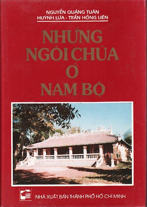 Stock ID #148862 Những ngôi chùa ở Nam Bộ. QUẢNG TUÂN NGUYỄN.