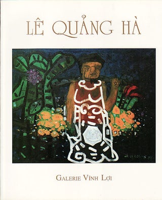 Stock ID #148984 The Painting of Le Quang Ha. PHAM ANH DUNG