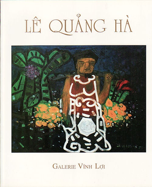Stock ID #148984 The Painting of Le Quang Ha. PHAM ANH DUNG.