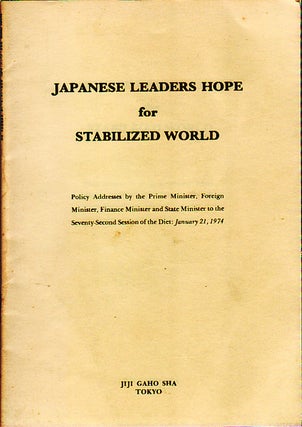 Stock ID #149160 Japanese Leaders Hope for Stabilized World. Policy Addresses by the Prime...