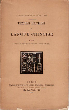 Stock ID #149204 Textes Faciles en Langue Chinoise. Enseignement Elementaire. LA...