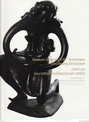 Stock ID #149721 Silpakorn University's 60th Anniversary Fund-Raising Art Auction in Support of...
