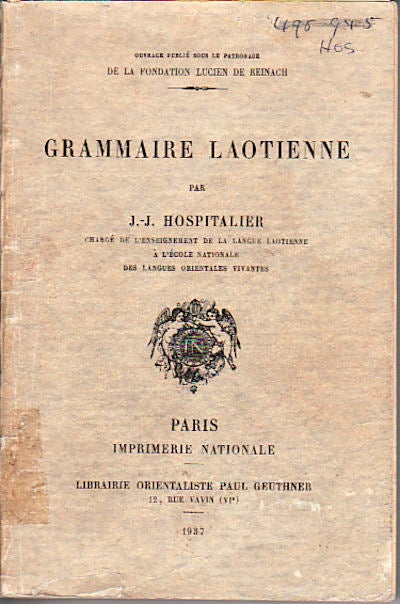 Stock ID #149928 Grammaire Laotienne. J. J. HOSPITALIER.