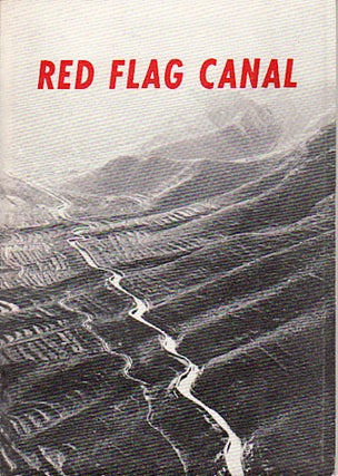 Stock ID #150053 Red Flag Canal. FOREIGN LANGUAGES PRESS