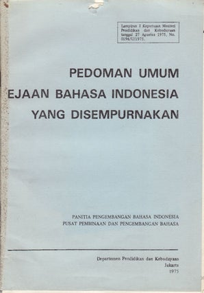 Stock ID #150672 Pedoman Umum Ejaan Bahasa Indonesia Yang Disempurnakan. PANITIA PENGEMBANGAN...