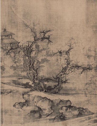 Stock ID #150707 1000 Jahre Chinesische Malerei. CHINESE ART CATALOGUE IN GERMAN