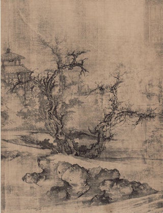 Stock ID #150707 1000 Jahre Chinesische Malerei. CHINESE ART CATALOGUE IN GERMAN
