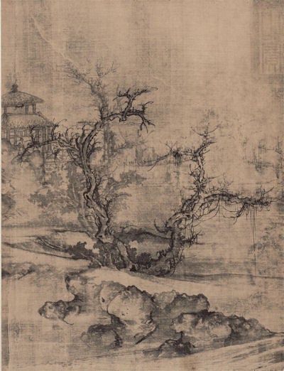 Stock ID #150707 1000 Jahre Chinesische Malerei. CHINESE ART CATALOGUE IN GERMAN.
