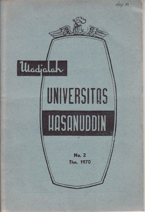 Stock ID #150725 Madjalah Universitas Hasanuddin. No. 2 Thn.1970. UNIVERSITAS HASANUDDIN