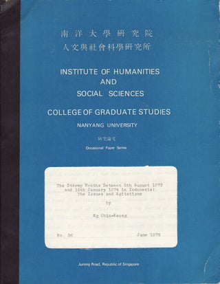 Stock ID #151215 The Stormy Months Between 5th August 1973 and 15th January 1974 in Indonesia:...