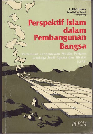 Stock ID #151284 Perspektif Islam dalam Pembangunan Bangsa. Pertemuan Cendekiawan...