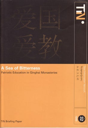 Stock ID #152011 A Sea of Bitterness. Patriotic Education in Qinghai Monasteries. TIBET...
