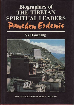 Stock ID #152020 Biographies of The Tibetan Spiritual Leaders Panchen Erdenis. YA HANZHANG