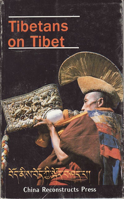 Stock ID #152040 Tibetans on Tibet. YONGMING AND CHEN XIUYUAN HAN.