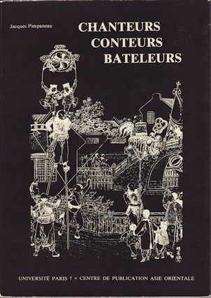 Stock ID #152311 Chanteurs Conteurs Bateleurs. Littérature orale et spectacles populaires en...