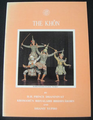 Stock ID #152570 The Khon and Khon Masks. DHANIT YUPHO
