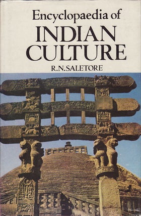Stock ID #152668 Encyclopaedia of Indian Culture Volume V (V-Z). R. N. SALETORE