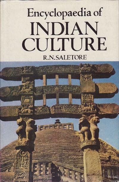 Stock ID #152668 Encyclopaedia of Indian Culture Volume V (V-Z). R. N. SALETORE.