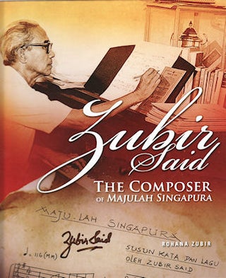 Stock ID #152968 Zubir Said. The Composer of Majulah Singapura. ROHANA ZUBIR