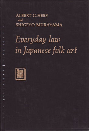Stock ID #153083 Everyday Law in Japanese Folk Art. Daily Life in Meiji Japan, as Seen...