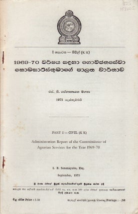 Stock ID #153605 Administration Report of the Commissioner of Agrarian Services for the Year...