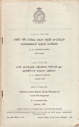 Stock ID #153639 Administration Report of the Director of Land Development for 1967-68. U. A....