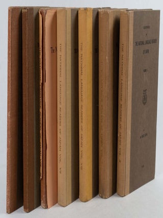Stock ID #153715 Handbooks on The National Language Readers of Japan. KIKUE OJIMA