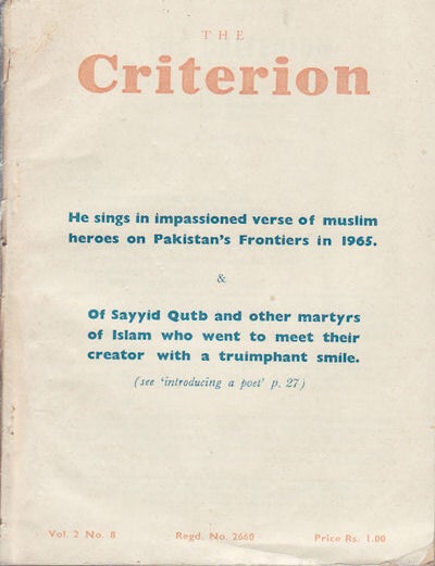 Stock ID #153999 The Criterion. Vol. 2 No. 8. KAUKAB SIDDIQUE.