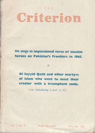 Stock ID #153999 The Criterion. Vol. 2 No. 8. KAUKAB SIDDIQUE