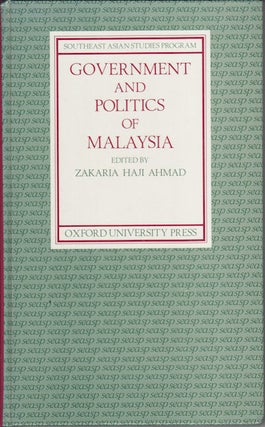 Stock ID #154193 Government and Politics of Malaysia. ZAKARIA HAJI AHMAD
