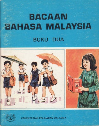 Stock ID #154419 Bacaan Bahasa Malaysia Buku Dua. KEMENTERIAN PELAJARAN MALAYSIA