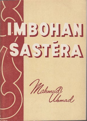 Stock ID #154447 Imbohan Sastera. MAHMUD AHMAD
