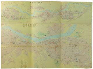 兰州市旅游图.[Lanzhou shi lu you tu]. [Tourist Map of Lanzhou].兰州市交通图. [Lanzhou shi jiao tong tu]. Traffic Map of Lanzhou.兰州主要街区图. [Lanzhou zhu yao jie qu tu]. Map of Lanzhou Proper.