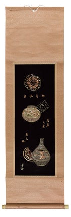 Stock ID #156155 Embroidery Scroll with Korean Ceramic Art Works. YU LÜ, 吕玉,...