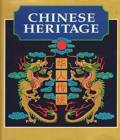Stock ID #156349 Chinese Heritage. CHINESE HERITAGE EDITORIAL COMMITTEE.