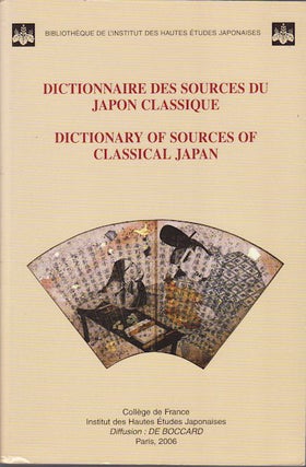 Stock ID #156837 Dictionnaire des sources du Japon classique. Dictionary of sources of...